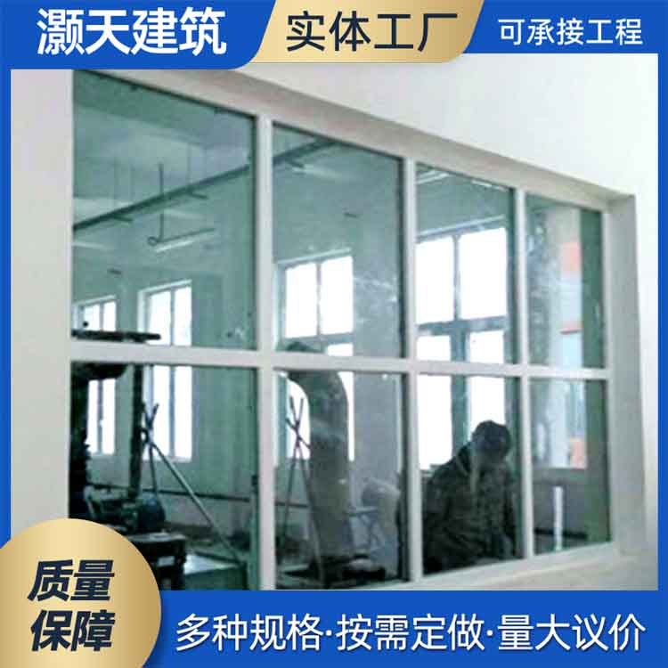 B型防爆窗