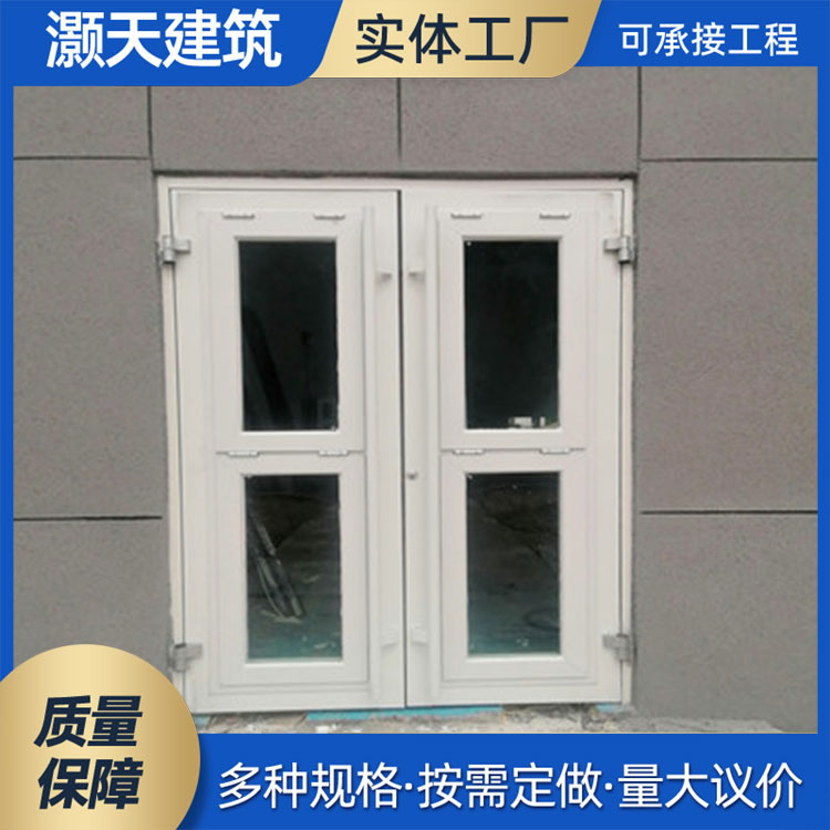 轻质泄爆门