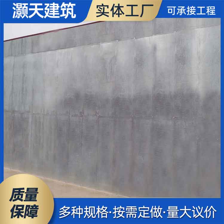 镀锌钢板防爆墙